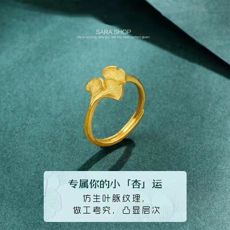 Adjustable Open Gold-Plated Ring For Women, Niche Crown Wedding Couple Jewelry With Gift Box - Image 1